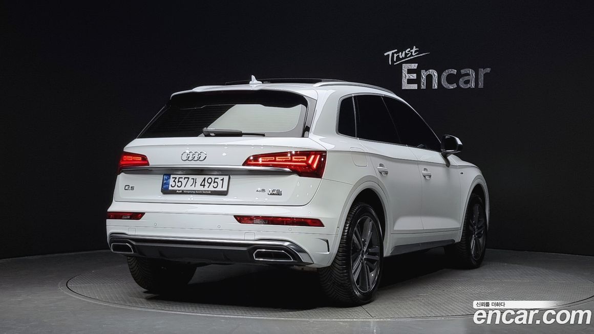 Audi Q5 45 TFSI Quattro Premium, 2023