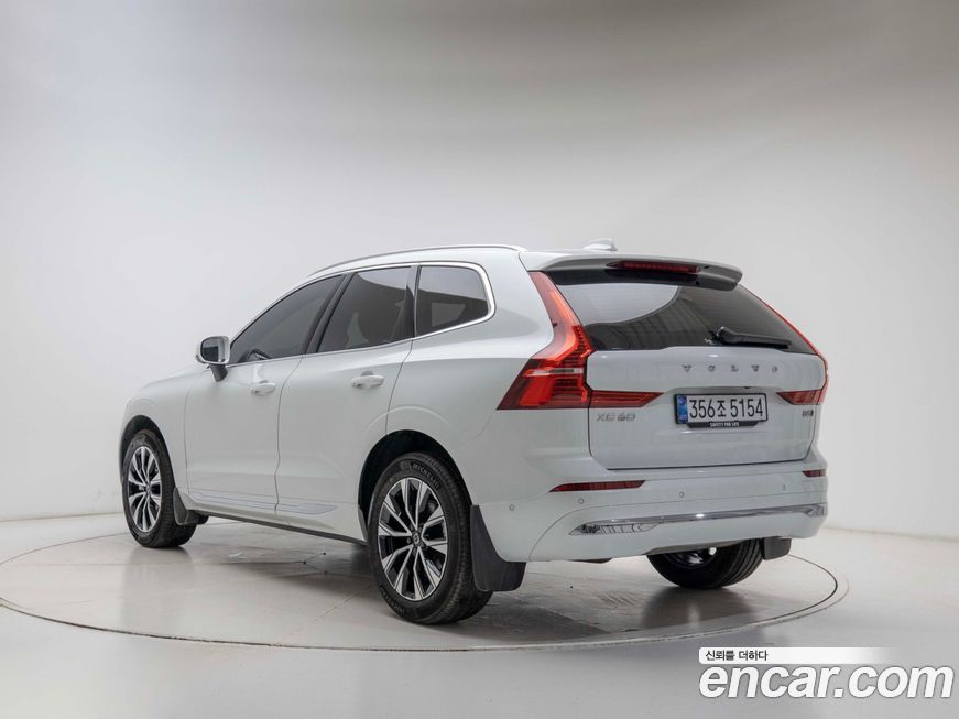 Volvo XC60 B5 Ultra Bright, 2025