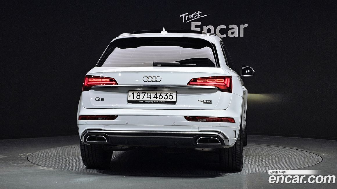 Audi Q5 40 TDI Quattro Premium, 2023