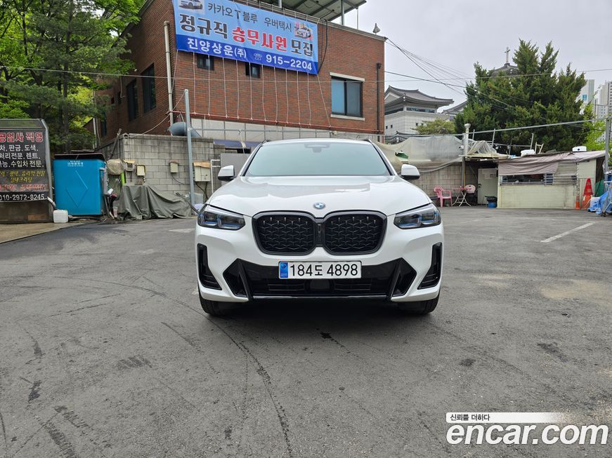 BMW X4 xDrive20i M Sports Pro, 2023