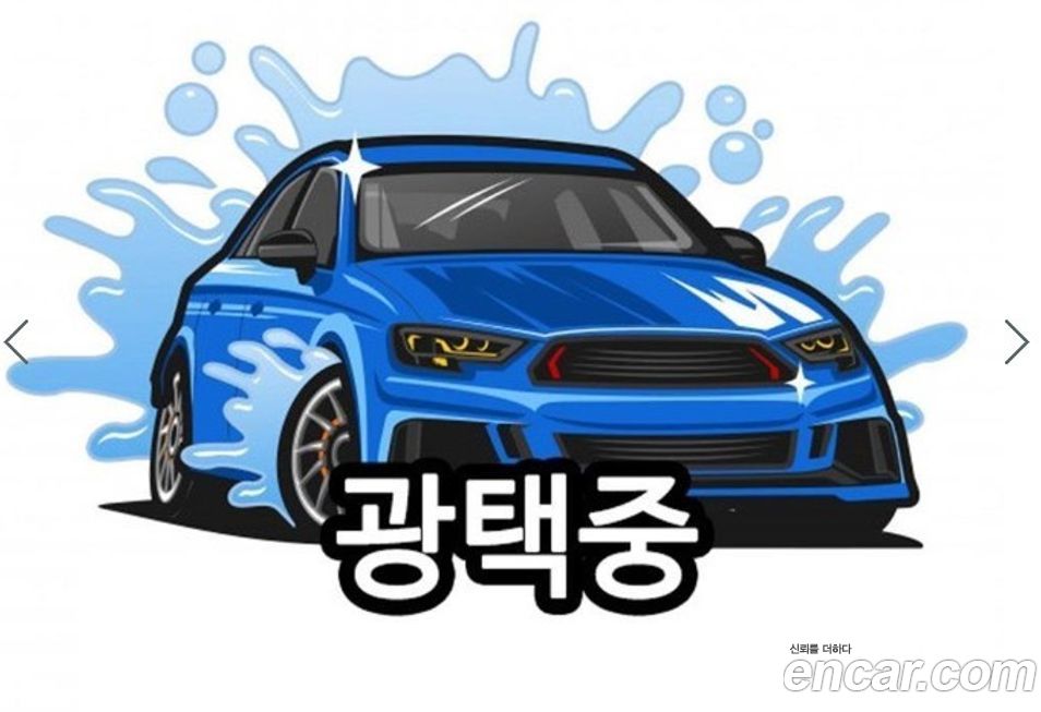 BMW 3-Series 320i M Sport, 2023