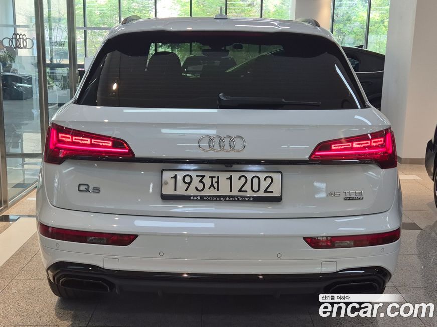 Audi Q5 45 TFSI Quattro Premium, 2024
