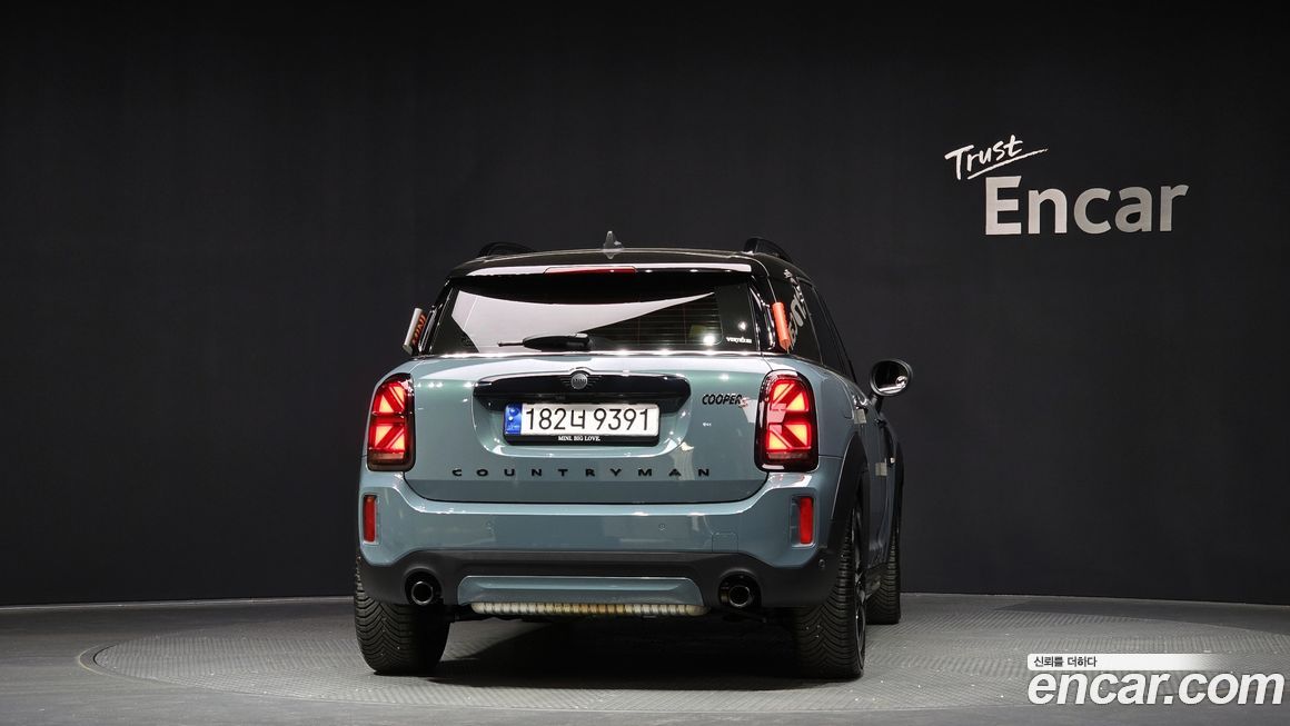 Mini Countryman ALL4 Uncharted Edition, 2024