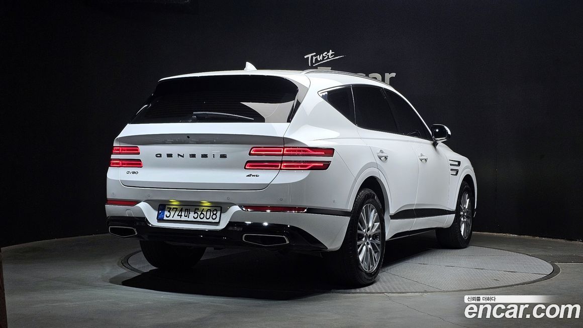 Genesis GV80 2.5T Gasoline AWD, 2023