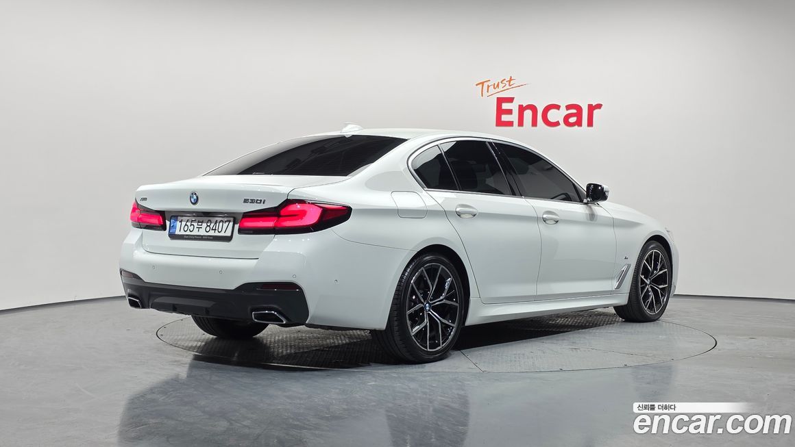 BMW 5-Series 530i xDrive M Sport Package, 2023