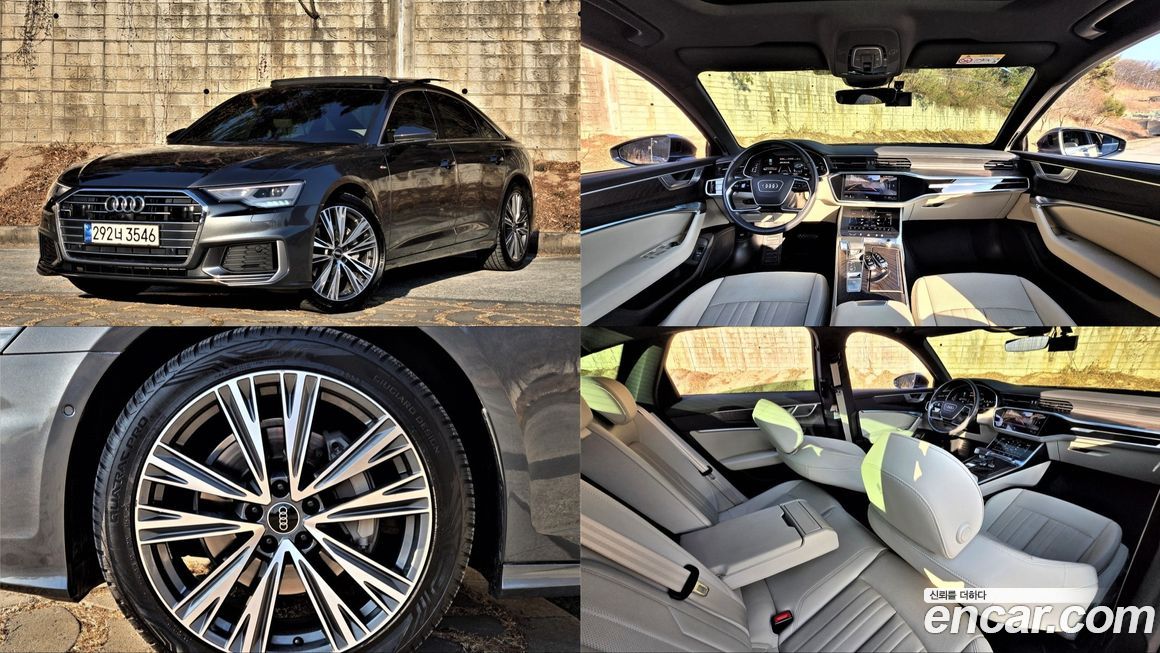 Audi A6 45 TFSI Premium, 2023