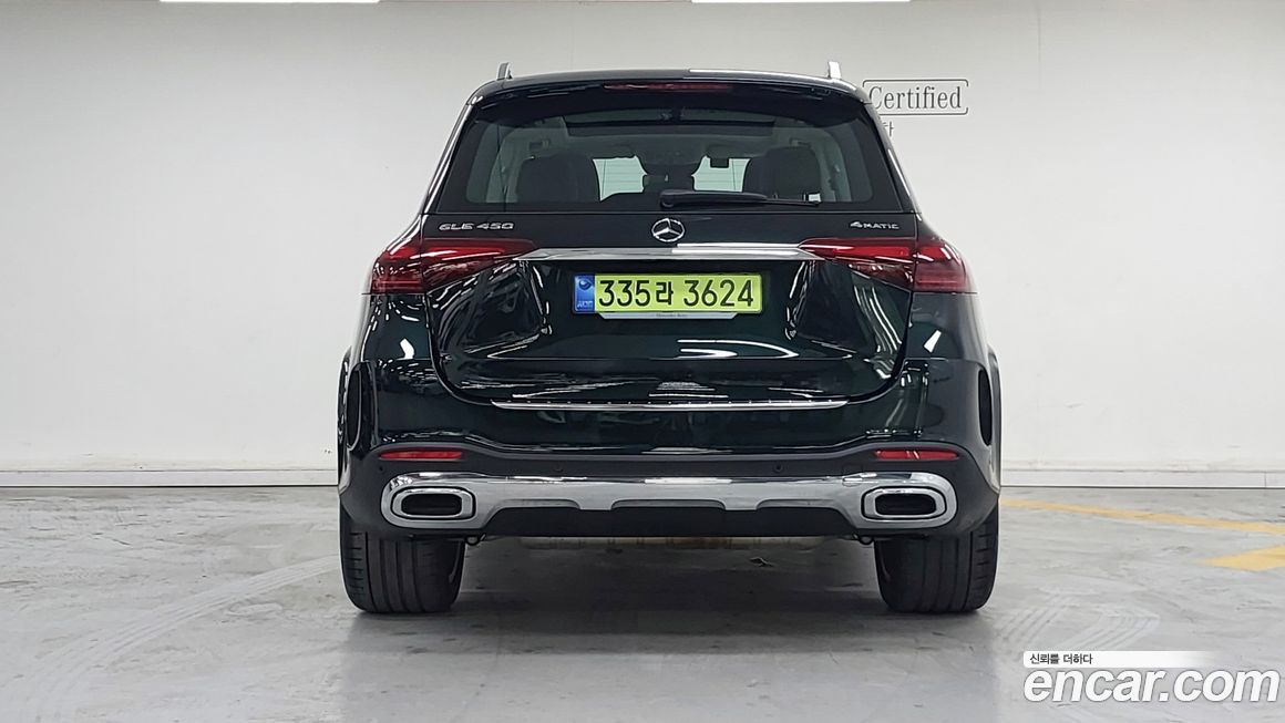 Mercedes-Benz GLE-Class GLE450 4MATIC, 2025