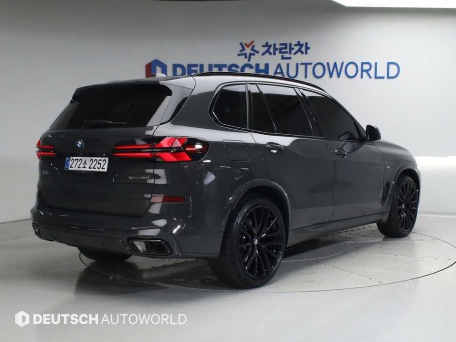 BMW X5 xDrive 40i M Sport Pro Special Edition, 2025