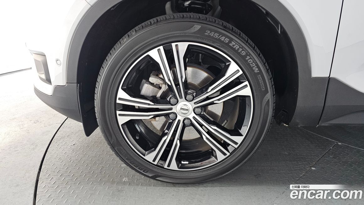 Volvo XC40 B4 Inscription, 2022