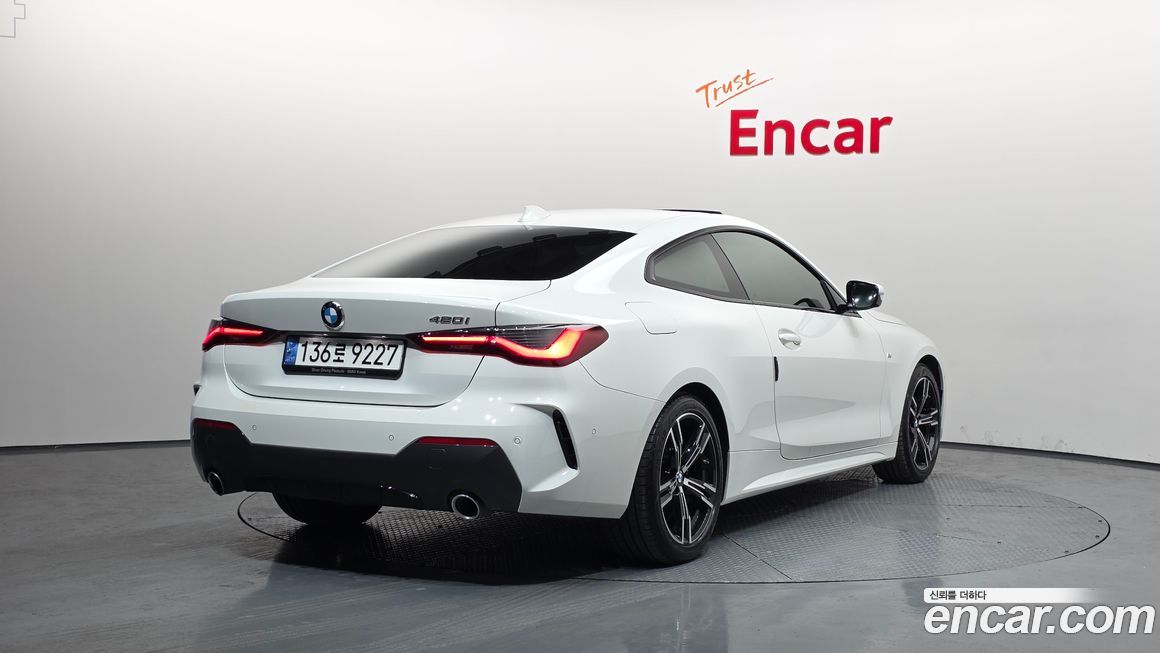 BMW 4-Series 420i M Sport Coupe, 2023