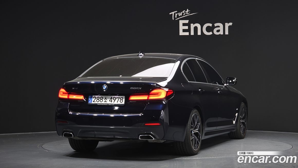BMW 5-Series 530i xDrive M Sport Package, 2023