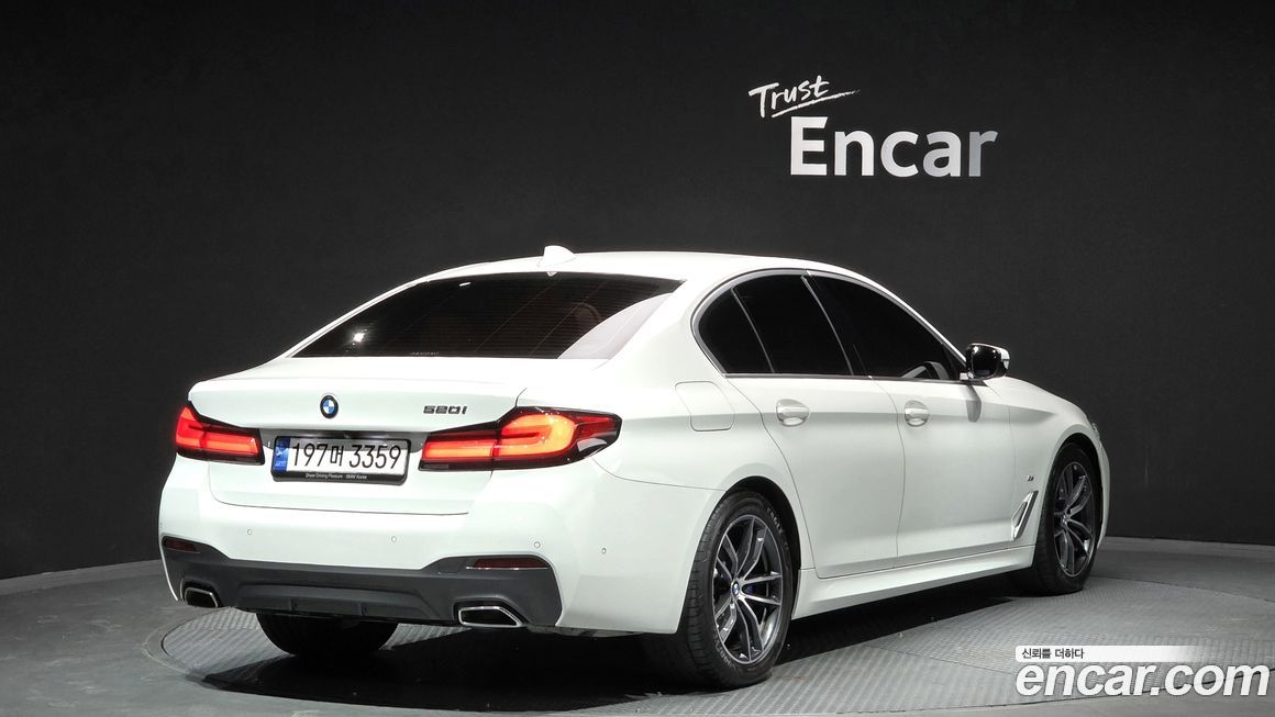 BMW 5-Series 520i M Sport, 2022