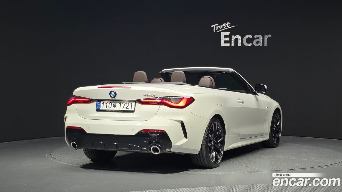 BMW 4-Series 420i M Sport Convertible, 2025