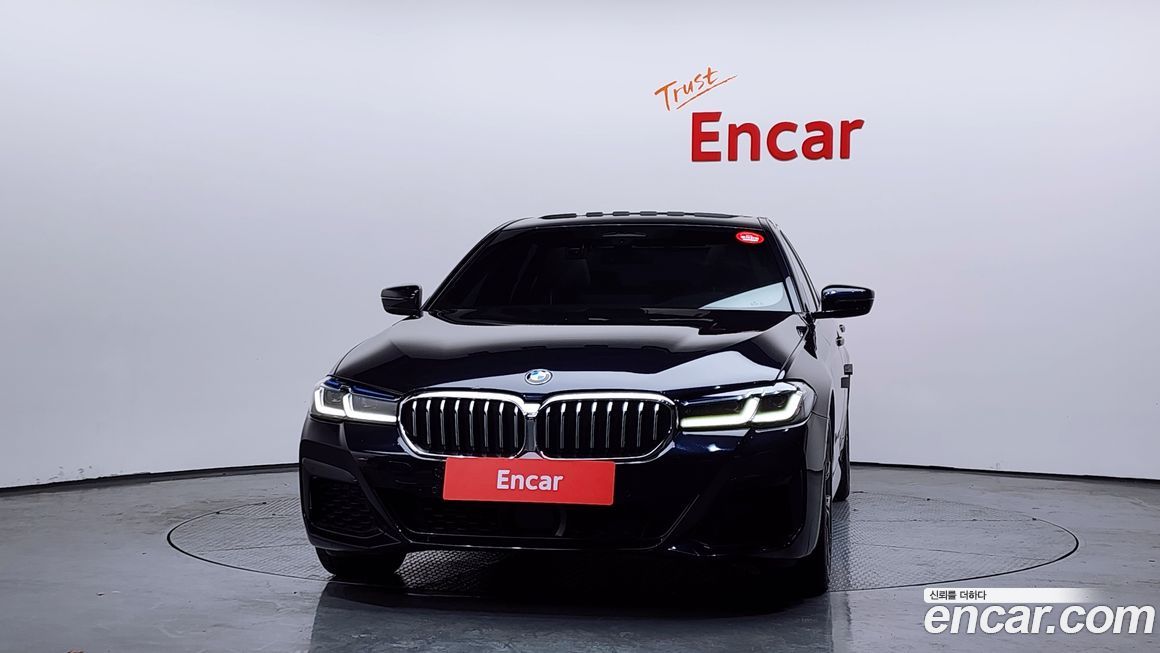 BMW 5-Series 530i xDrive M Sport Package, 2023