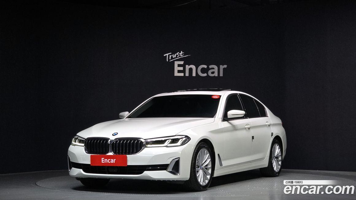 BMW 5-Series 520i Luxury, 2023