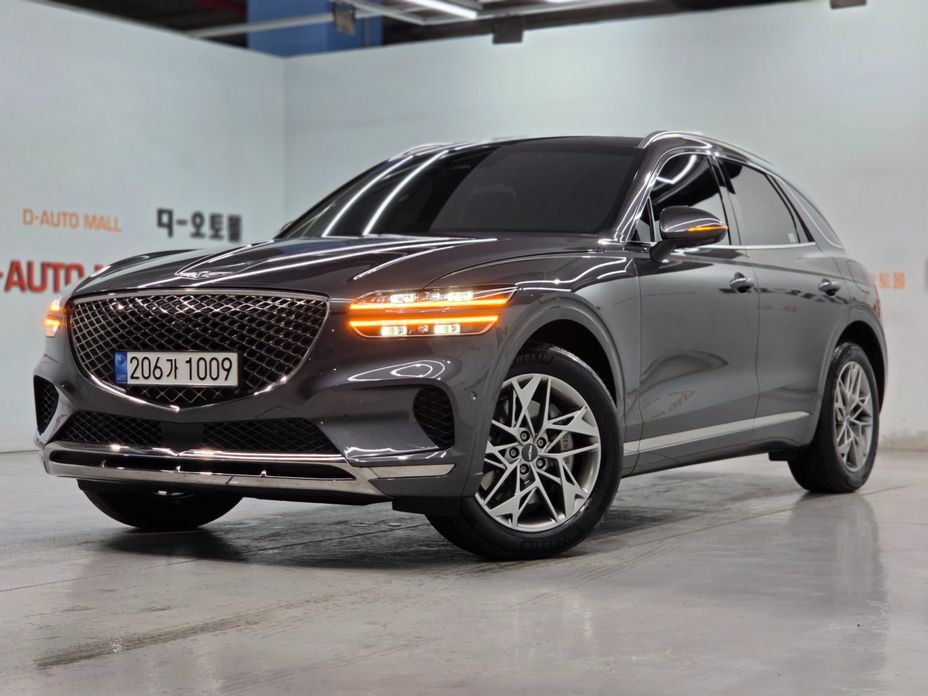 Genesis GV70 2.5T Gasoline AWD, 2023