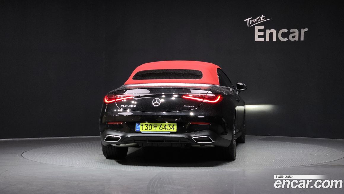 Mercedes-Benz CLE-Class CLE450 4MATIC Cabriolet, 2025