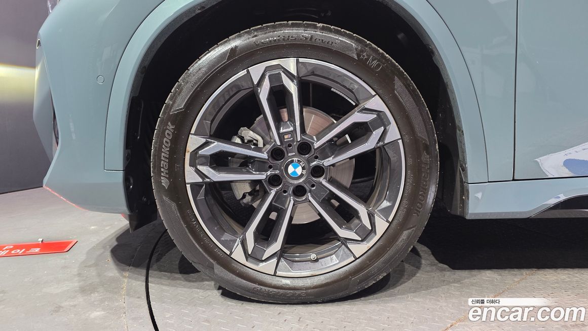 BMW X1 sDrive 20i M Sport, 2023