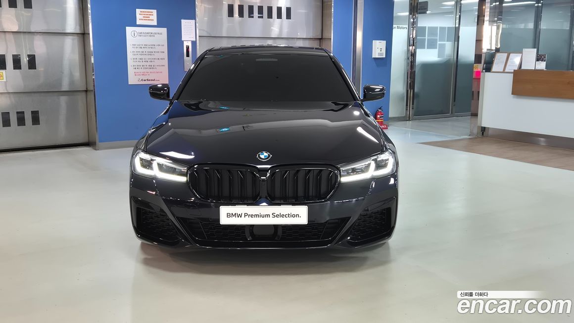 BMW 5-Series 520i M Sport, 2023