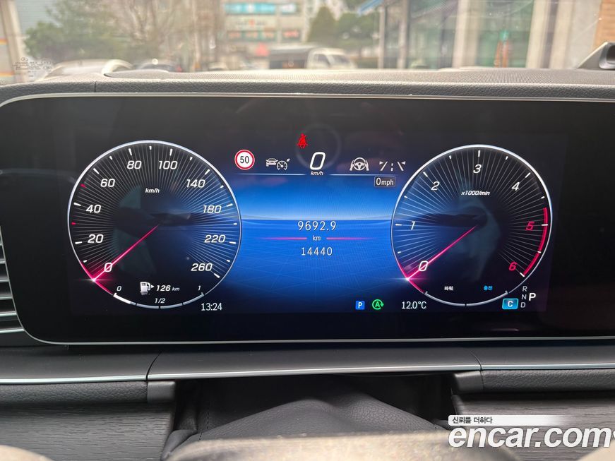 Mercedes-Benz GLS-Class GLS450d 4MATIC, 2025