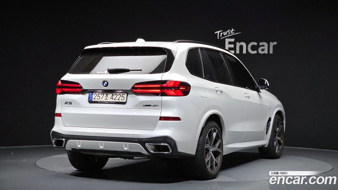 BMW X5 xDrive 40i M Sport, 2024