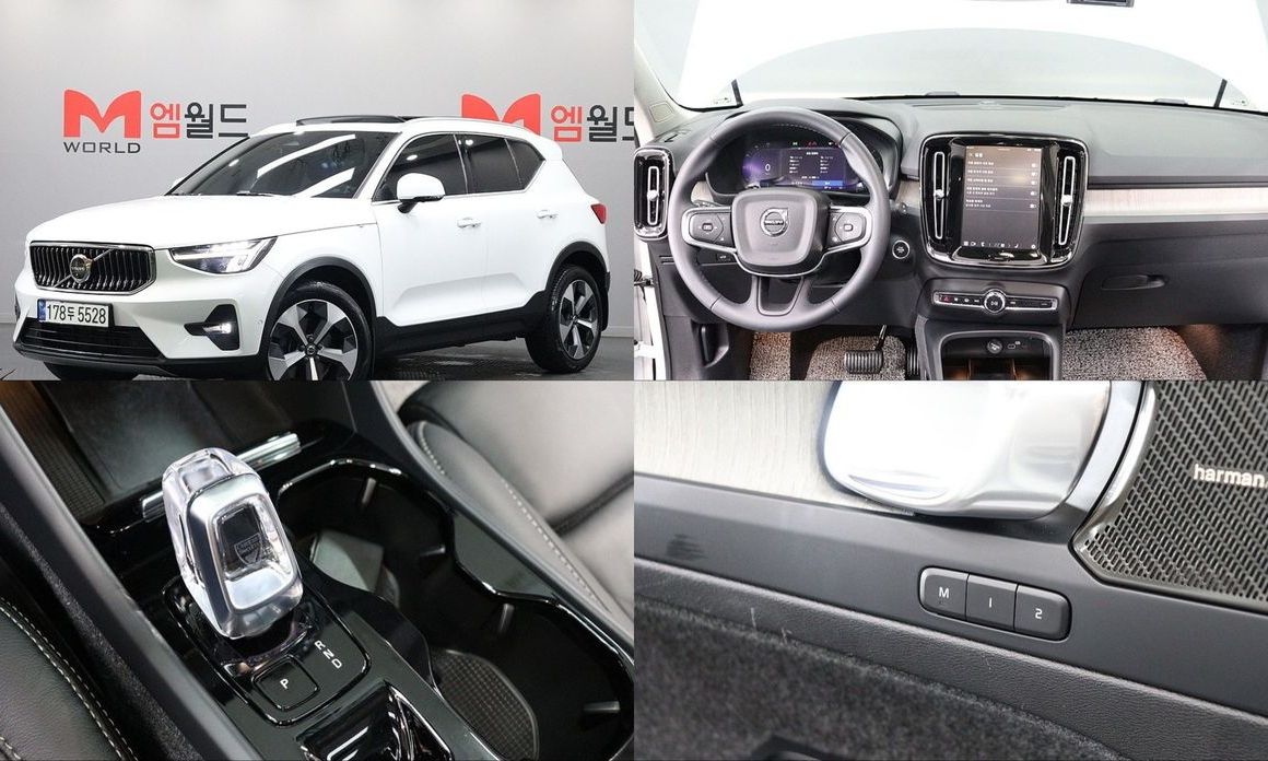 Volvo XC40 B4 Ultimate Bright, 2023