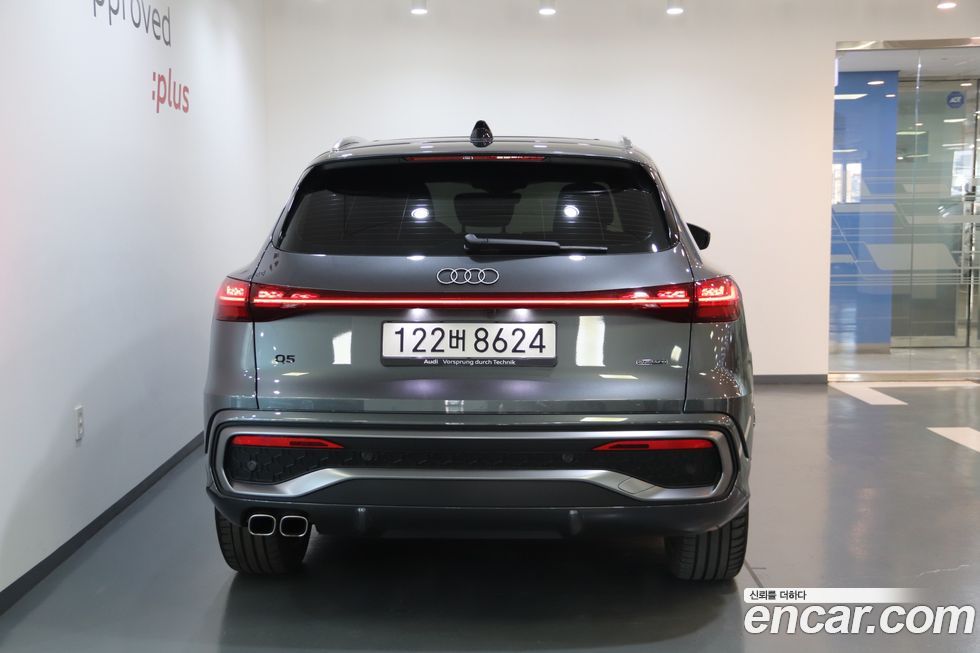 Audi Q5 40 TDI Quattro S Line, 2025