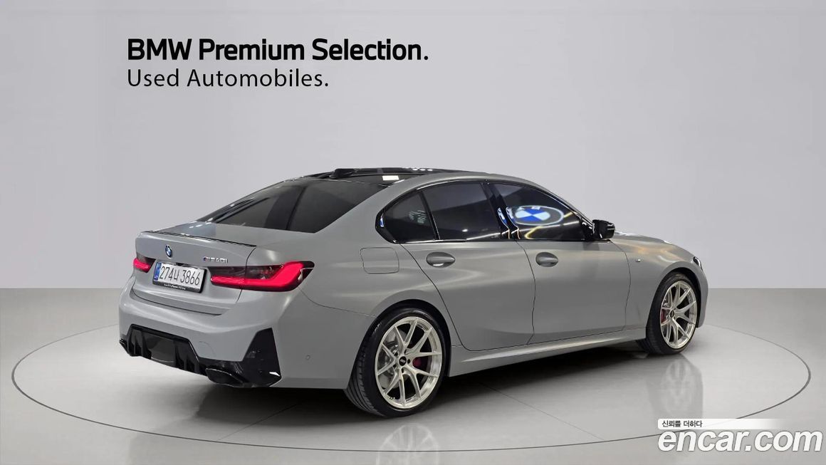 BMW 3-Series M340i Pro, 2025