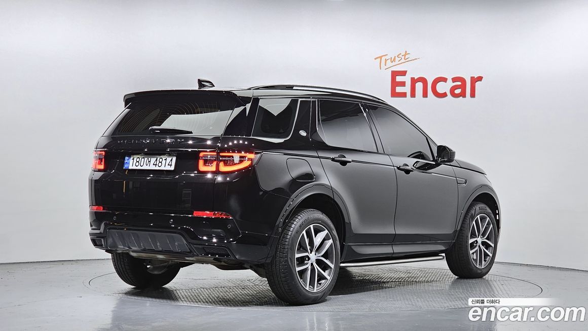 Land Rover Discovery Sport P250 Dynamic SE, 2024