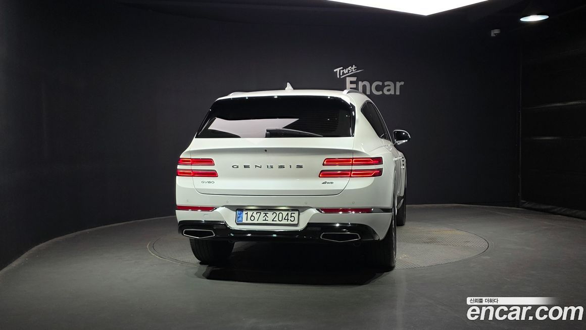 Genesis GV80 2.5T Gasoline AWD, 2023
