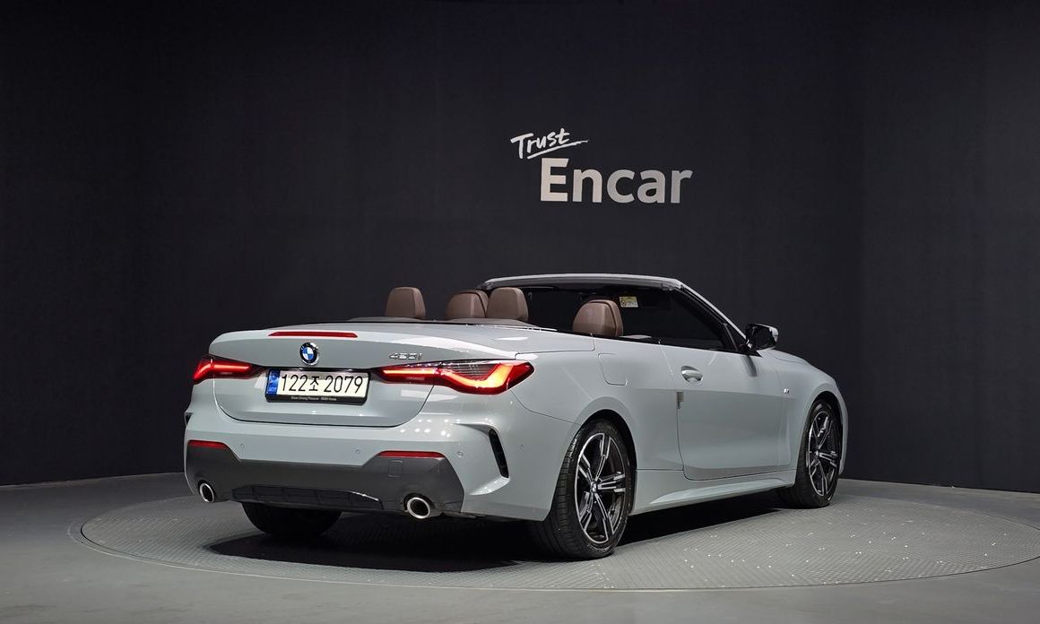 BMW 4-Series 420i M Sport Convertible, 2023