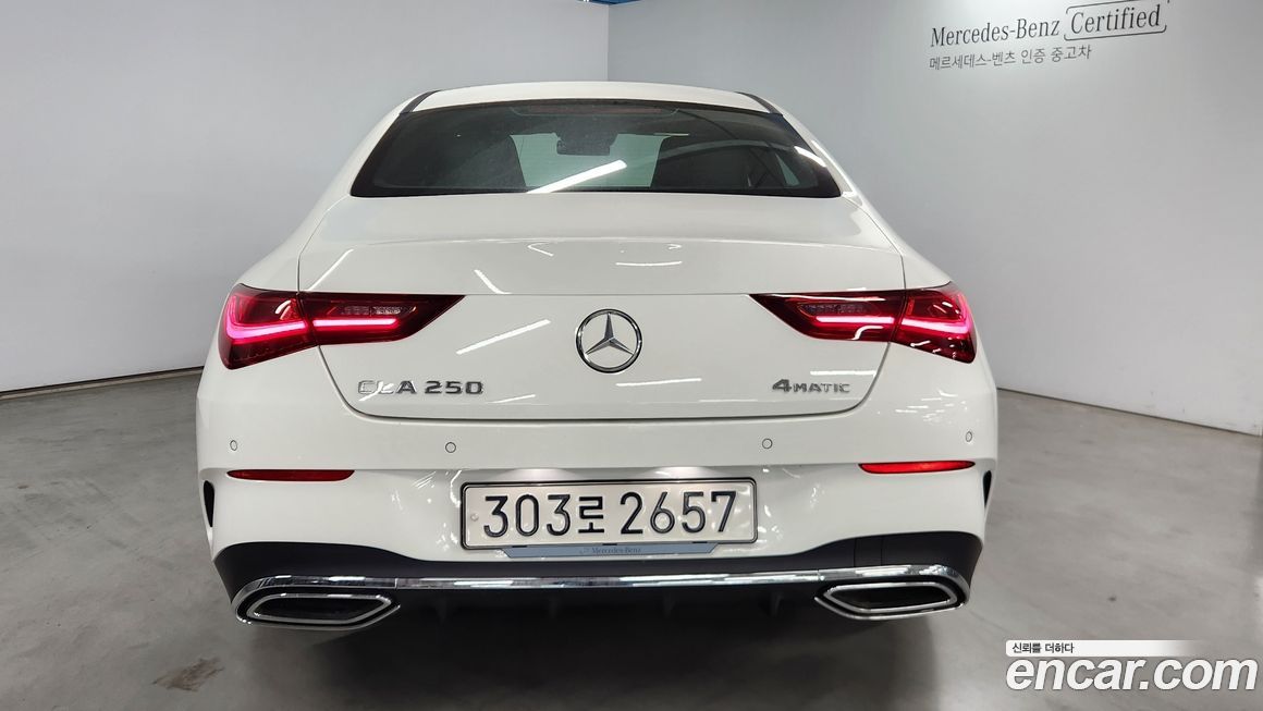 Mercedes-Benz CLA-Class CLA250 4MATIC, 2025