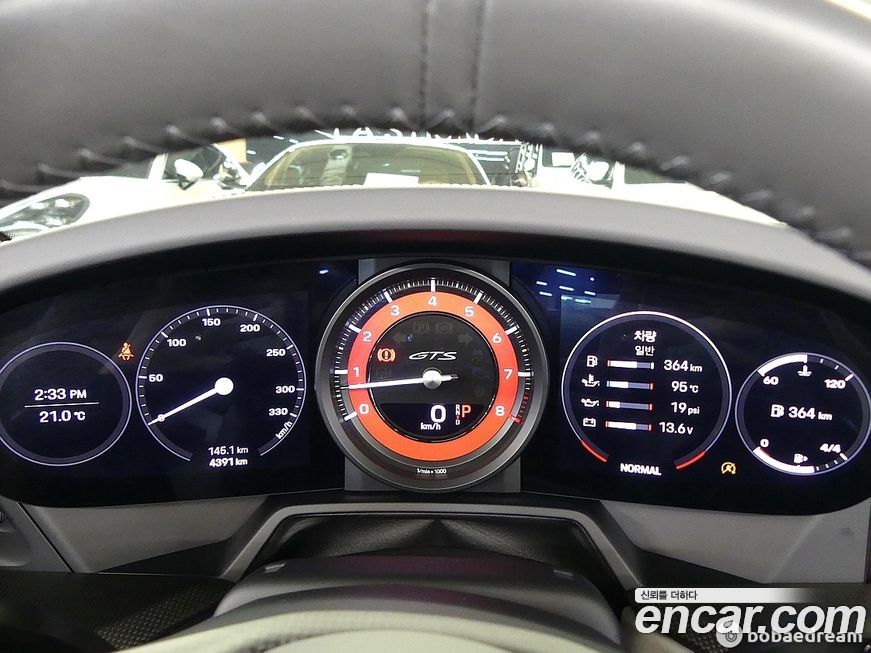 Porsche 911 Carrera 4 GTS Cabriolet, 2024