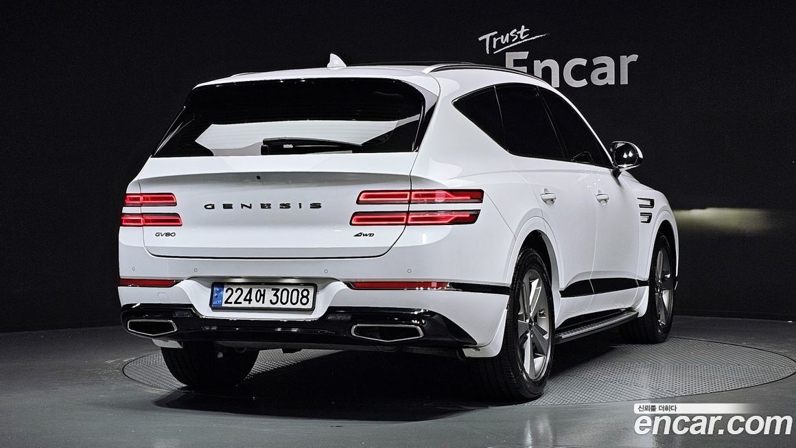 Genesis GV80 2.5T Gasoline AWD, 2021