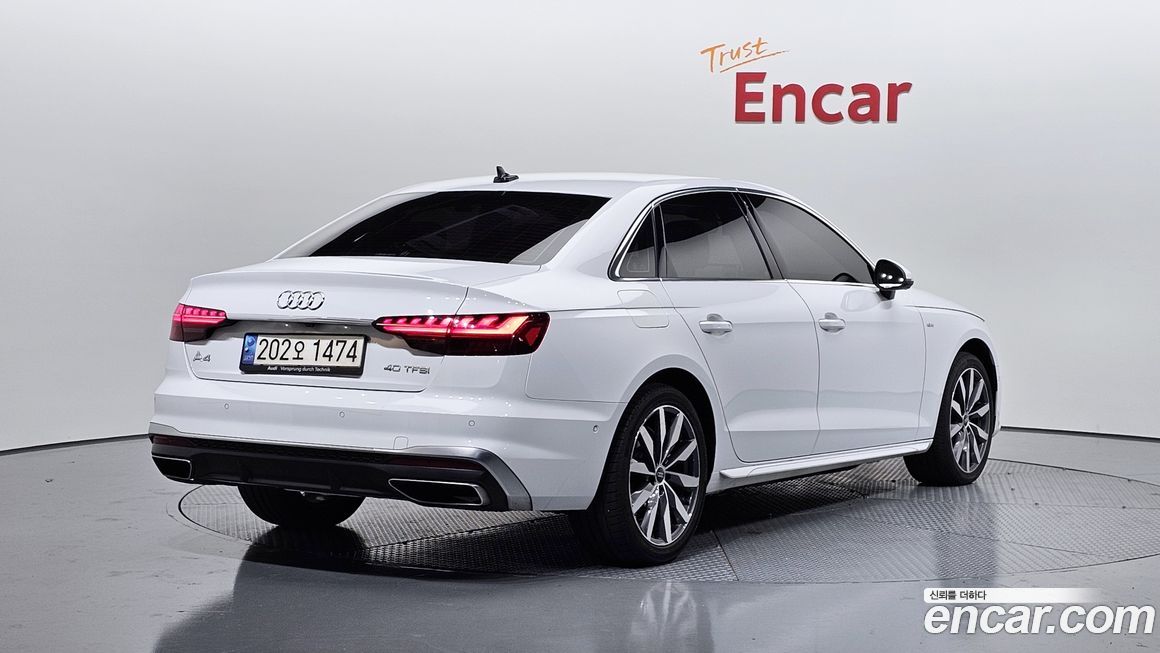Audi A4 40 TFSI Premium, 2023