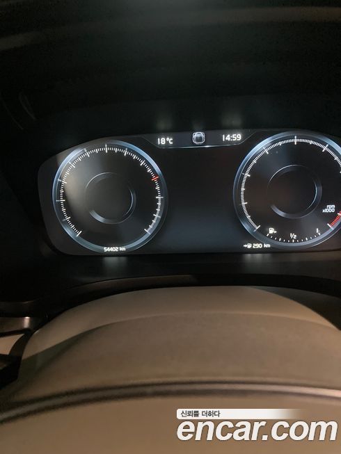 Volvo V60 B5 Pro AWD, 2022