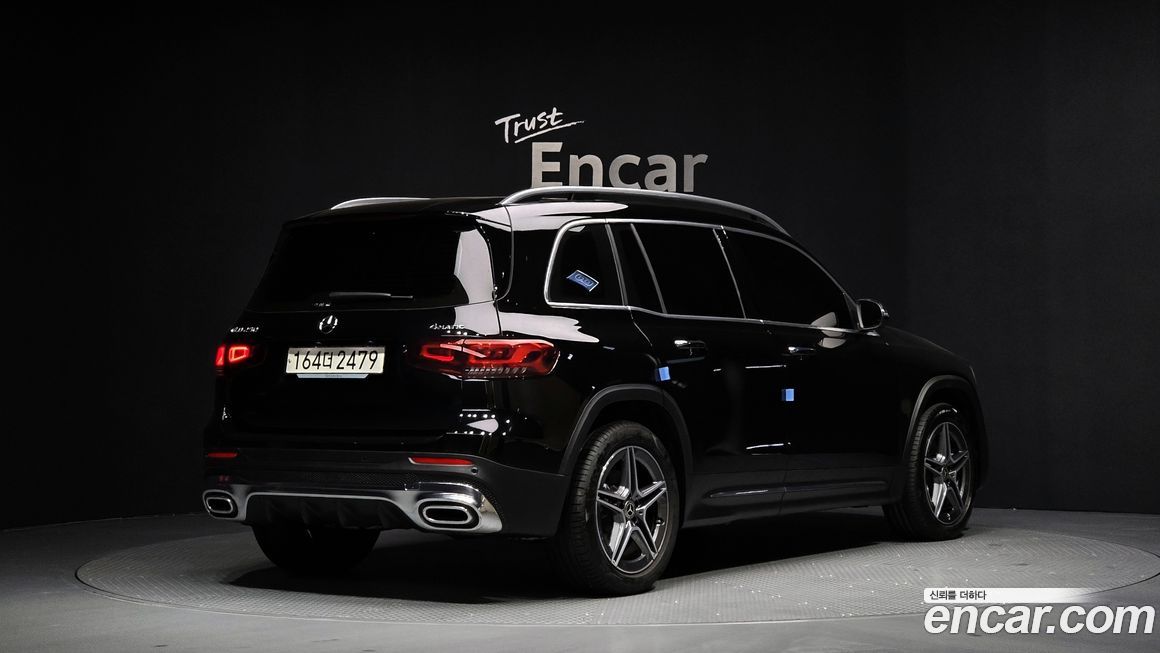 Mercedes-Benz GLB-Class GLB250 4MATIC, 2023