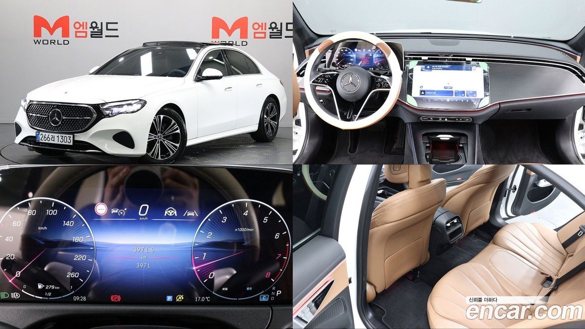 Mercedes-Benz E-Class E200 Avantgarde, 2025