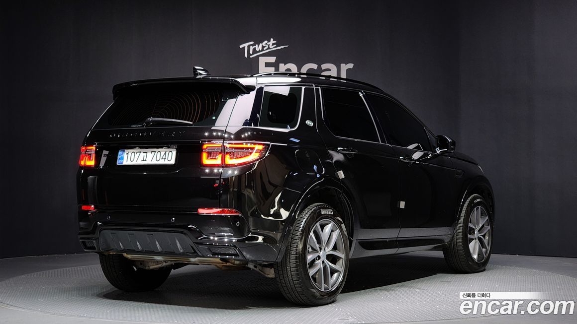 Land Rover Discovery Sport P250 Dynamic SE, 2024