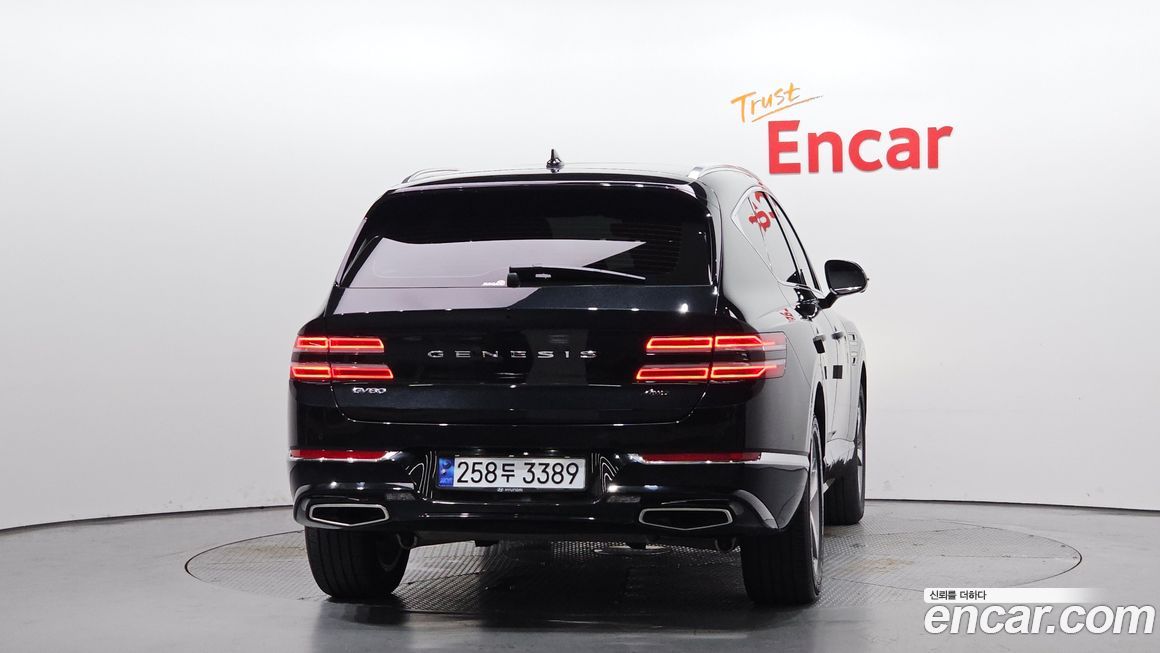 Genesis GV80 2.5T Gasoline AWD, 2023