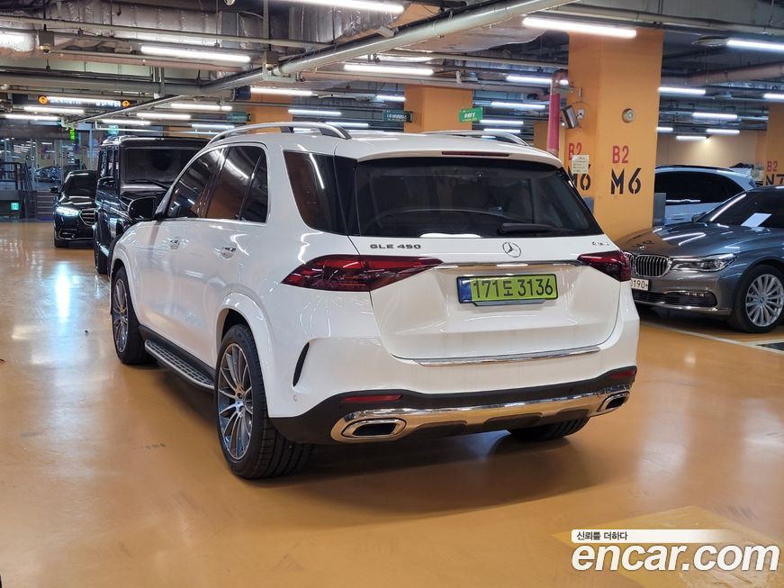 Mercedes-Benz GLE-Class GLE450 4MATIC, 2025