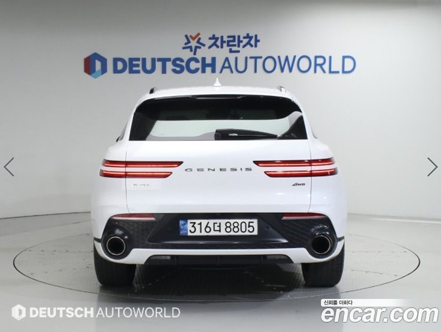 Genesis GV70 2.5T Gasoline AWD, 2021