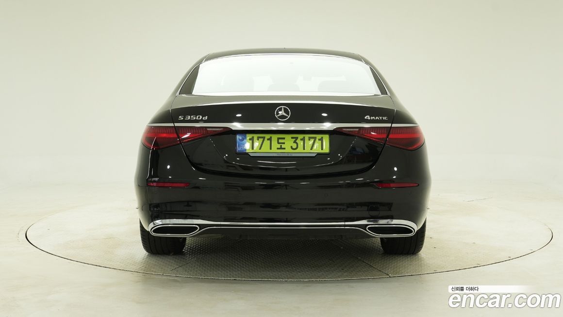 Mercedes-Benz S-Class S350 d 4MATIC, 2025