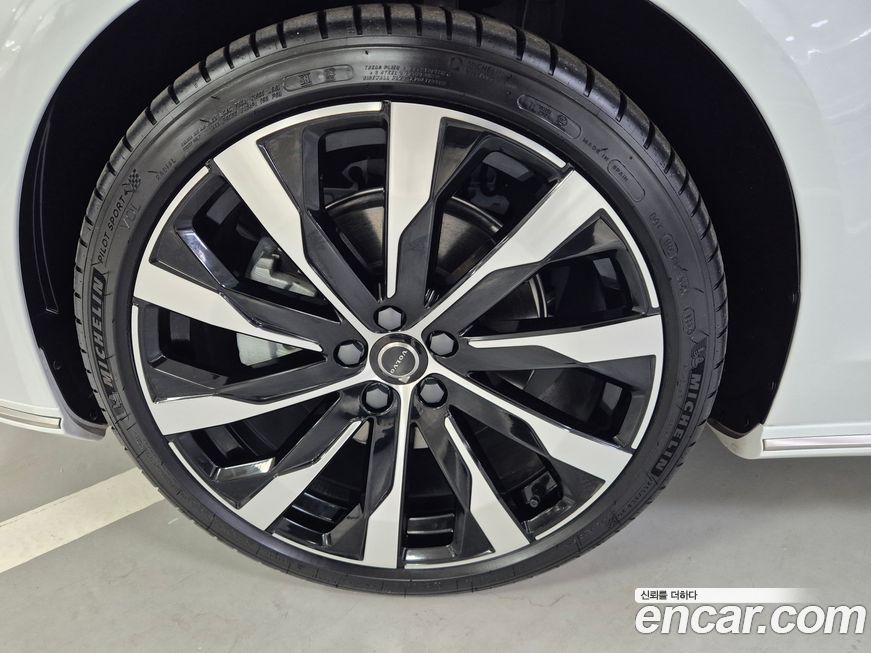 Volvo S90 B5 Ultra Bright, 2026