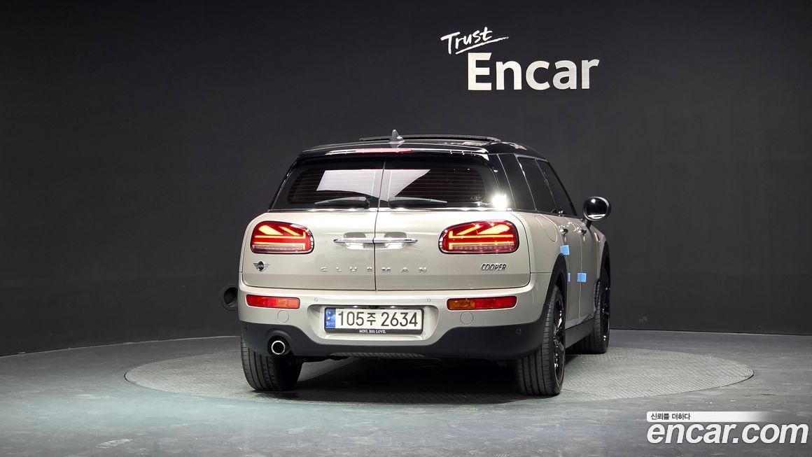Mini Clubman Classic, 2024