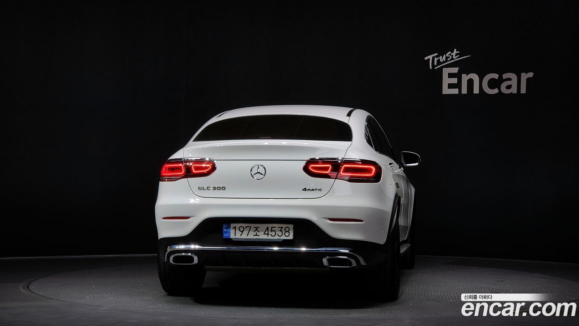 Mercedes-Benz GLC-Class GCL300 4MATIC Coupe, 2023