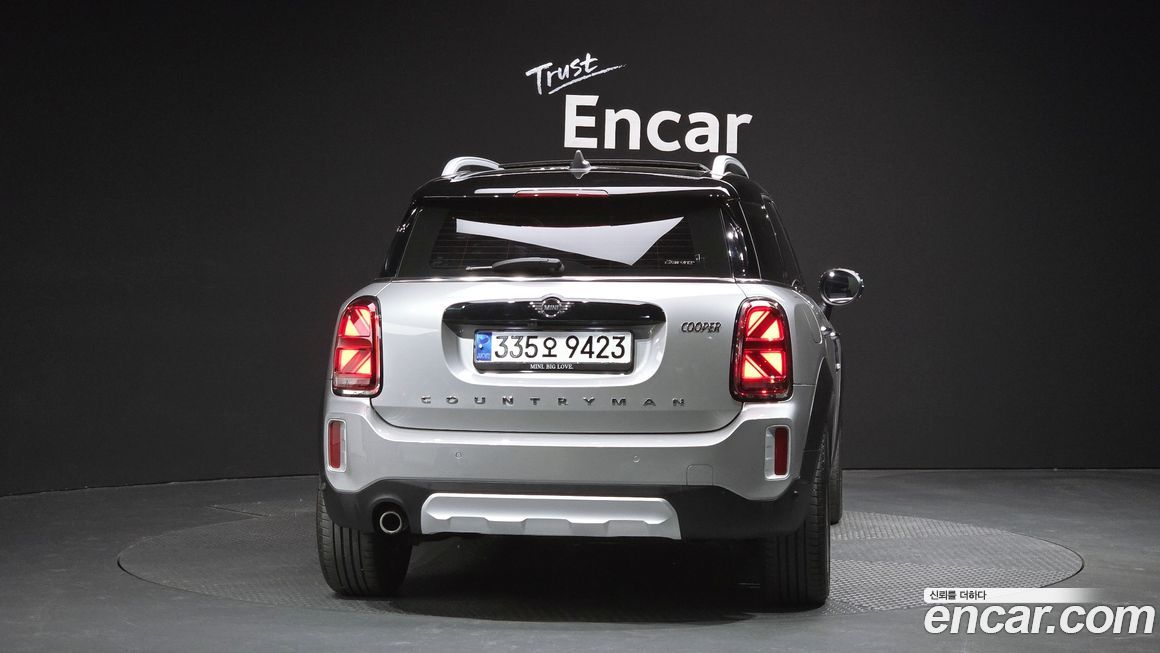 Mini Countryman Classic Plus Launch Pack, 2023