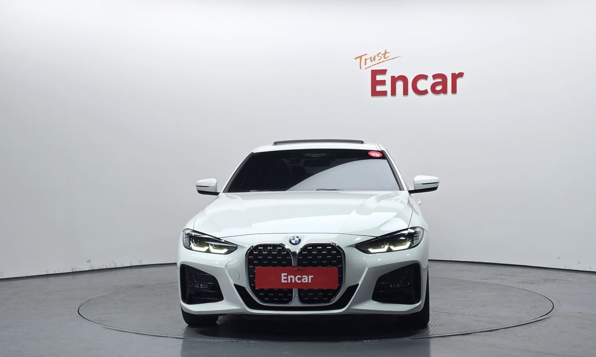 BMW 4-Series 420i M Sport Coupe, 2023