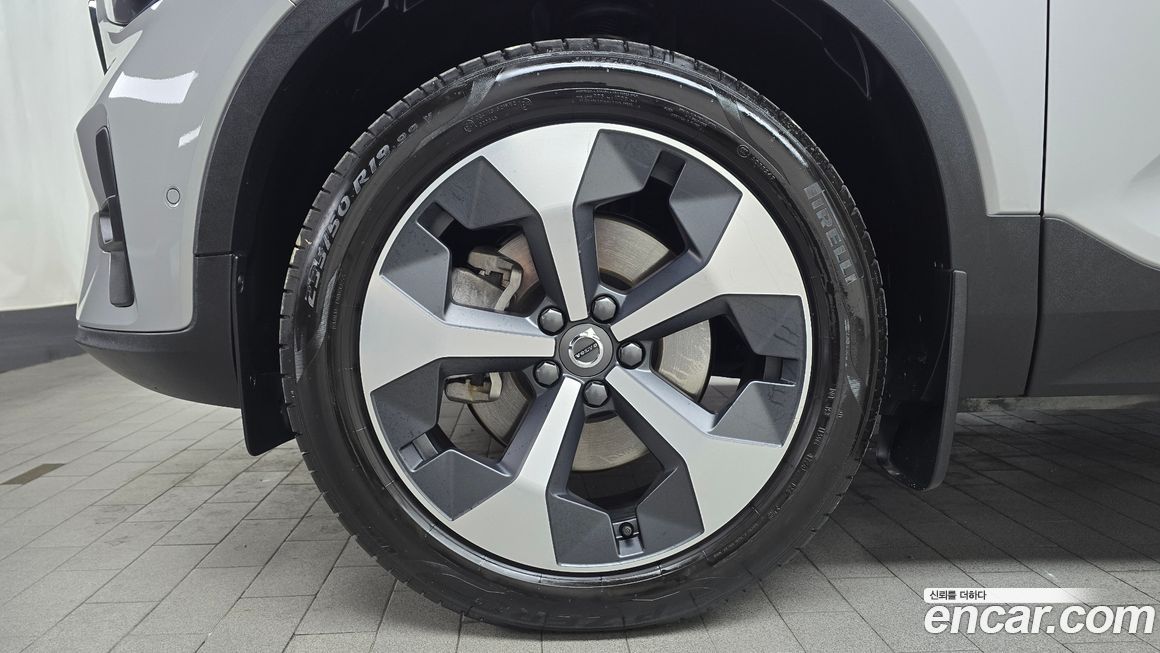Volvo XC40 B4 Ultra Bright, 2025