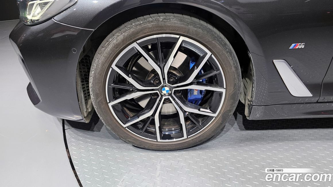 BMW 5-Series 530i M Sport Package, 2022